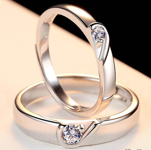 G2970 도매 Anillos 발렌타인 데이 간단한 약혼 선물 웨딩 하트 모양 CZ 다이아몬드 커플 링 패션 보석 반지 - Product Image 1