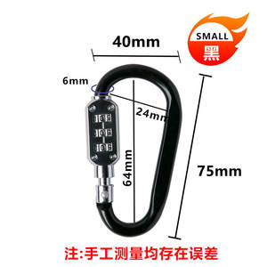 Cadenas combiné de type D Jinhao, cadenas en acier pour casque de véhicule électrique, cadenas antivol pour armoire, pour panier de randonnée - Product Image 2