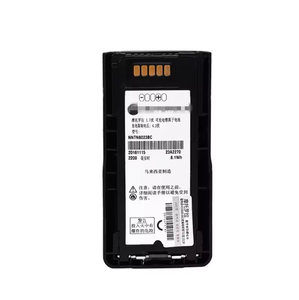 แบตเตอรี่แท้สำหรับวิทยุสื่อสารรุ่น Nntn8023 ใช้ได้กับ MTP3150 MPT3250 MTP3100 รองรับการปรับแต่ง - Product Image 4
