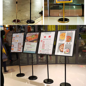 Giá Đỡ Thực Đơn Giá Đỡ Sàn Trưng Bày Áp Phích <span class=keywords><strong>A3</strong></span> Khung Áp Phích A4 24X36 Giá Đỡ Biển Hiệu Sàn Giá Đỡ Biển Hiệu Trưng Bày Giá Đỡ Giấy Điều Chỉnh Được - Product Image 6