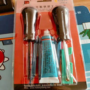 <strong>Cheaper</strong> <strong>Tire</strong> Plug Kit Puncture <strong>Tire</strong> Repair Kit <strong>Garage</strong> Workshop Consumables - Product Image 4