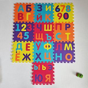 <span class=keywords><strong>Tapis</strong></span> de puzzle en <span class=keywords><strong>alphabet</strong></span> russe, <span class=keywords><strong>tapis</strong></span> de jeu en <span class=keywords><strong>mousse</strong></span> EVA, <span class=keywords><strong>tapis</strong></span> d'apprentissage pour bébé, <span class=keywords><strong>tapis</strong></span> de jeu pour tout-petits, <span class=keywords><strong>tapis</strong></span> de jeu sécurisé pour enfants - Product Image 4