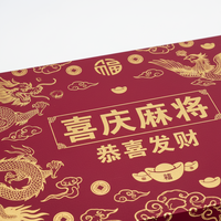 Boîte cadeau Mahjong en papier rouge et or avec laminage mat, gaufrage et doublure en éponge - Emballage rectangulaire pour célébrations culturelles