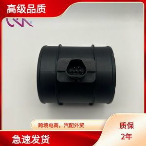 Sensor MAF (Medidor de Flujo de Aire) 0281002912, Diámetro Interior de 70 mm, para Chevrolet, Opel, Vauxhall, Transmisión Automática - Product Image 5