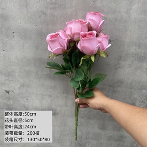 Bulgarian Rose <b>Artificial</b> <b>Bouquet</b> 9 Heads Silk Flower High Simulation Wedding Home Decor Centerpiece - Product Image 3