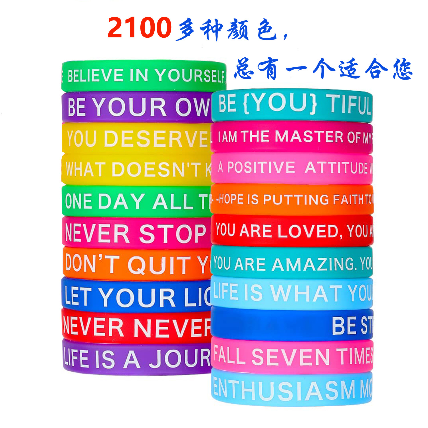 แพ็คสร้อยข้อมือ 10 ชิ้น
