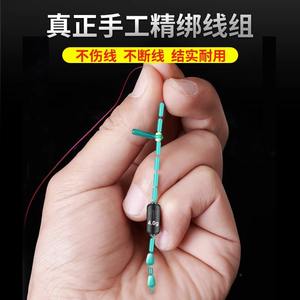 ชุดสายเบ็ดตกปลาแบบถัก Kzhs 4.0 กรัม สาย PE แข็งแรง ทนทาน ใช้สำหรับตกปลาในอ่างเก็บน้ำและบ่อ - Product Image 3