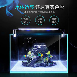 Transparent Square Glass Aquarium Mini Desktop Fish Tank Thickened Clear Water Tank For Small Pets And Plants - Product Image 3