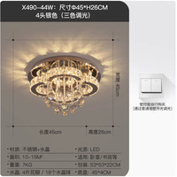 Lustre rond en acier inoxydable et cristal, éclairage LED pour plafond, design moderne de luxe, dimmable, pour salon, chambre à coucher, salle à manger