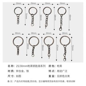 25mm Split <strong>Keyrings</strong> Bulk Jump <strong>Rings</strong> Metal <strong>Rings</strong> with Open Jump Screw Eye Pins Lobster Clasp for Keychain Accessories Art Craft - Product Image 5