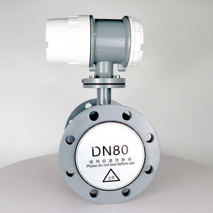 DN80電磁流量計OEMステンレスIP65/IP68保護液体水測定4-20mA出力RS485 - Product Image 3