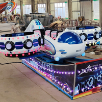Équipement de parc d'attractions intérieur/extérieur : Manèges pour enfants, Voiture rapide, Navette spatiale, Avion universel à vendre