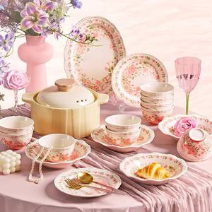 Juego de Vajilla de Cerámica Floral Vintage al por Mayor, Platos de Porcelana Crema con Flores Rosas, Personalizables para Minoristas - Product Image 1