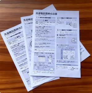 Impression de prospectus promotionnels à prix avantageux, personnalisés, écologiques, en papier laminé couleur CMJN, à deux volets, sortie d'usine - Product Image 5