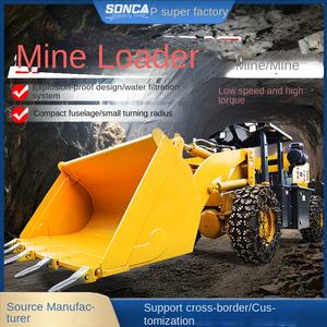 Neumático de Transmisión Hidráulica para Minería YSLANDSCAPE, Tipo 20, Reforzado, a Prueba de Explosiones, Estándar Nacional 30 - Product Image 4