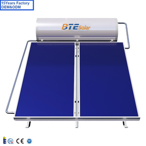 Calentador <span class=keywords><strong>de</strong></span> <span class=keywords><strong>Agua</strong></span> con Sistema <span class=keywords><strong>de</strong></span> Calentamiento Solar Presurizado <span class=keywords><strong>para</strong></span> <span class=keywords><strong>Piscina</strong></span> <span class=keywords><strong>de</strong></span> Placa Plana <span class=keywords><strong>de</strong></span> 200L - Product Image 2