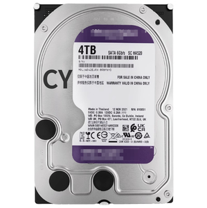 SSD Hot Sale SSD 1000GB <b>Internal</b> 3.5" High Speed CCTV Camera DVR IP Camera NVR POE GSM Poe Tested Hard <b>Drive</b> - Product Image 2