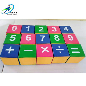Eco-friendly High Quality Foam <strong>Sponge</strong> Cube Pu Foam Material Trampolines Alphabet <strong>Blocks</strong> - Product Image 5