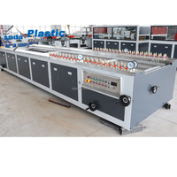 Machine automatique de fabrication de panneaux de porte creux en WPC PVC à double vis avec moteur pour ligne de production de plaques