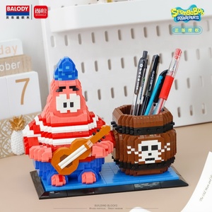 Balody 18446-18447 Portalápices de Bob Esponja y Patricio Estrella, Nuevo, Micro Creativo, Bloques de Construcción DIY, Juguete de Modelo - Product Image 6