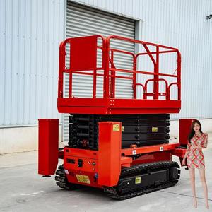 ลิฟท์บูมขับด้วยตนเอง16-47ม. แขนยาว20ม. แพลตฟอร์มการทำงานทางอากาศ - Product Image 3