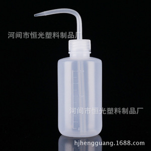 En stock. Botella de riego de plástico blando con boquilla blanca de 250 ml, adecuada para suculentas. - Product Image 3