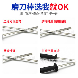 Semi Circular Diamond Sharpening Rod Stainless Steel Extra Fine Grit 1500 <b>Kitchen</b> Knife Sharpener Durable Manual Tool - Product Image 2