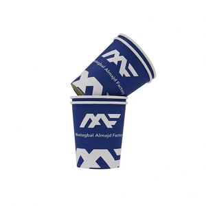 Gobelet en papier jetable personnalisable et biodégradable pour l'eau, imprimé sur mesure, 6 oz et 9 oz - Product Image 3