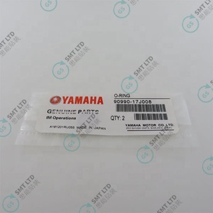 โอริงอะไหล่ SMT สำหรับ 90990-17J008 - Product Image 3