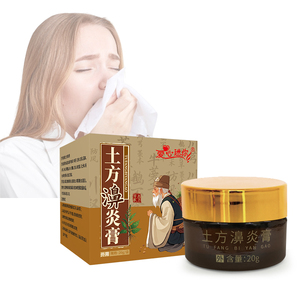 Crema Nasale Best Seller OEM per Rinite Allergica, Erbe Cinesi per Sinusite, Congestione, Naso che Cola, Prurito e Prurito Nasale, Strizzamento - Product Image 4