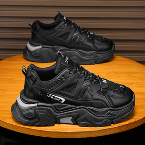 MC62 Baskets pour hommes, respirantes en maille, décontractées, noires, à lacets, confortables, rehaussantes, pour adolescents et hommes - Product Image 1