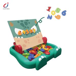 Papan Gambar Mainan Anak Portabel DIY Belajar Alfabet Puzzle Magnet Hewan - Product Image 1