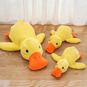 Juguete de Peluche de Pato para Perros, Resistente a Mordeduras, para Masticar, Hacer Ruido, Pato Amarillo que Grita para Aliviar el Aburrimiento - Product Image 1