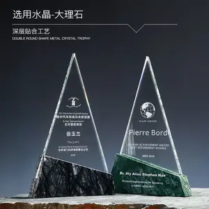 Guangzhou atacado em branco placa de mármore prêmio troféu personalizado troféus e prêmio de cristal de vidro