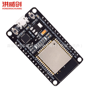 บอร์ดพัฒนา Esp32 Esp-Wroom-32 Wifi Blue Iot โมดูลฮาร์ดแวร์บ้านอัจฉริยะ - Product Image 1