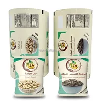 Film d'emballage souple métallisé imprimé en héliogravure, de qualité alimentaire, brillant, pour pistaches et snacks