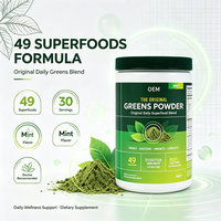 Poudre de légumes verts OEM originale, mélange de superaliments quotidiens, 30 portions, 150 g, pour l'énergie, la digestion, l'immunité et la longévité, complément alimentaire