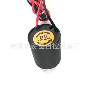 Bobinas de solenoide para control de agua en riego agrícola, tipo normalmente cerrado, con revestimiento de plástico y goma, operación electrónica y manual - Product Image 4