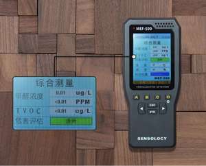 Pannelli in Legno 3D Decorativi per Pareti, Rivestimento Interno in Legno, Pannellatura per Interni, Piastrelle a Mosaico - Product Image 3