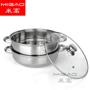 Cuiseur vapeur double couche en acier inoxydable Migao 5L+ avec couvercle pour cuisson à induction - Product Image 3