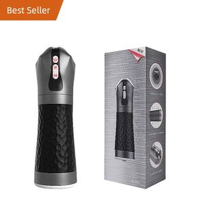 人体安全免提成人性玩具自动男性自慰杯，具有男性振动功能 - Product Image 2