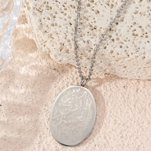 Collane di Gioielleria alla Moda in Acciaio Inossidabile <span class=keywords><strong>con</strong></span> Rivestimento PVD, <span class=keywords><strong>con</strong></span> Incisione Standard Araba Islamica a Tema Fede per l'Eid, a tema Corano, Impermeabili - Product Image 4