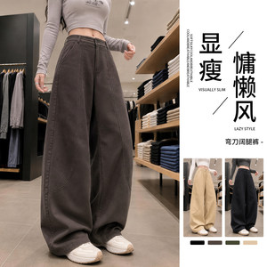2026 Fall New <strong>Women</strong> Curved Seam Barrel Jeans, Loose Casual Versatile Denim <strong>Cargo</strong> Wide Leg <strong>Pants</strong> - Product Image 2