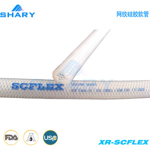 Xr-Scflex Pharmaceutical Grade <b>Silicone</b> Hose 24A-S9.5Tt10160-025 For Fluid Transport - Product Image 5
