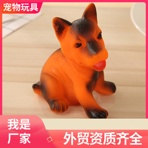 Juguete chirriante para mascotas, juguete masticable para cachorros, 10cm, PVC, color naranja, para interiores - Product Image 5