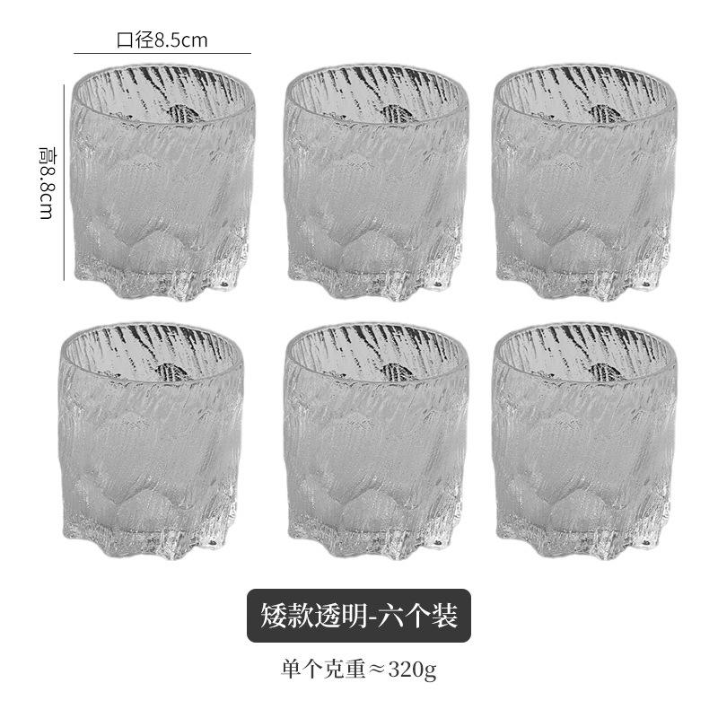 ถ้วยน้ำแข็งใส [แพ็ค 6 ใบ]