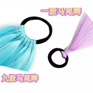 Extensión de Cola de Caballo con Trenza Yaki Brillante, Cabello Sintético para Trenzar, Tinsel Hecho a Máquina, Postizo Brillante - Product Image 4