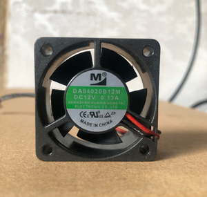 Ventilateur de refroidissement 24V 12 <span class=keywords><strong>Volt</strong></span> DC, original, pour DZ12038B24MA/HA/<span class=keywords><strong>UA</strong></span>/UR, nouveauté 2023 - Product Image 2