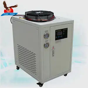 aluminum fin condenser industrial cooling system air cooled chiller