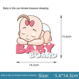 Venta caliente dibujos animados lindo bebé a bordo pegatina coche ventana de plástico parachoques trasero arañazos decoración para comercio exterior - Product Image 6